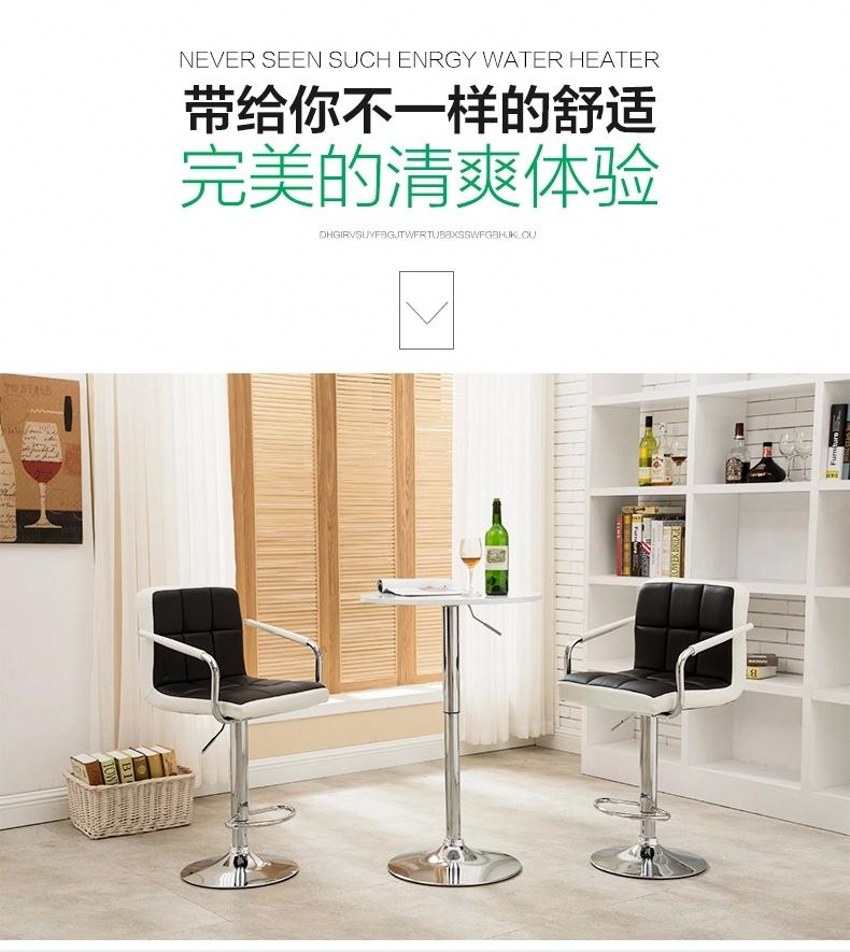 20191208/5decafc0cd30e.jpg 陜西歐式酒吧臺高腳椅.jpg