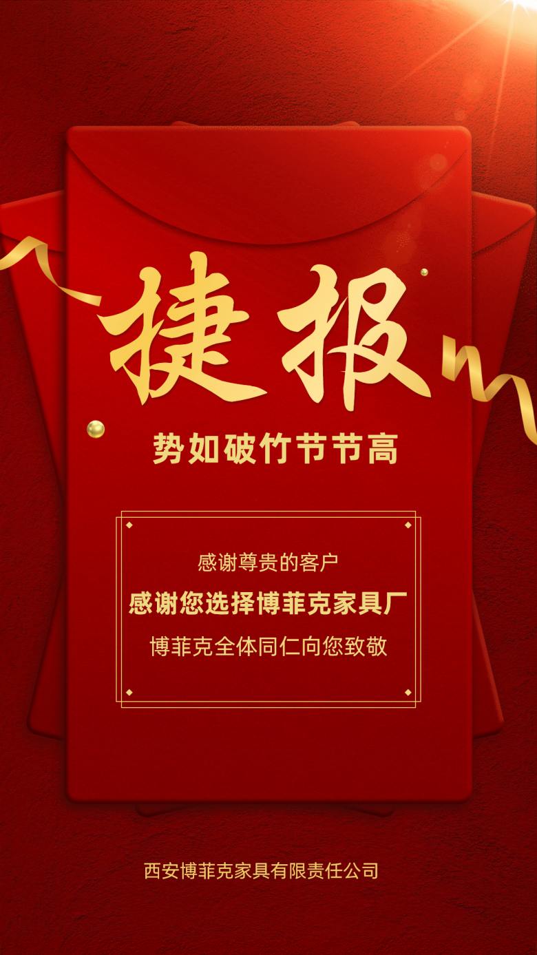 20200920/5f66a563d690b.jpg 火鍋?zhàn)酪味ㄗ龊贤?jpg