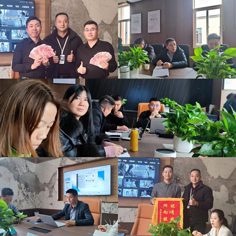 20230103/63b3a71429056.jpg 博菲克業(yè)務(wù)部月度例會(huì).jpg