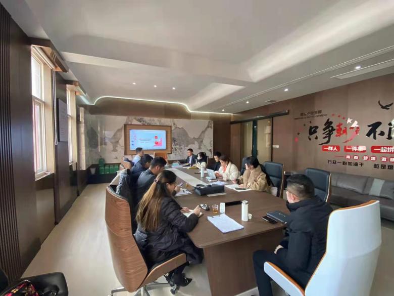 20230114/63c2af9b38aa3.jpg 博菲克業(yè)務(wù)部邊總主持會議.jpg